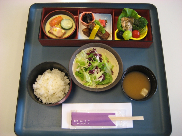 長野健康センター 10月の昼食のご紹介